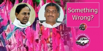 Harish insulted at KCR’s public meeting in Siddipet?