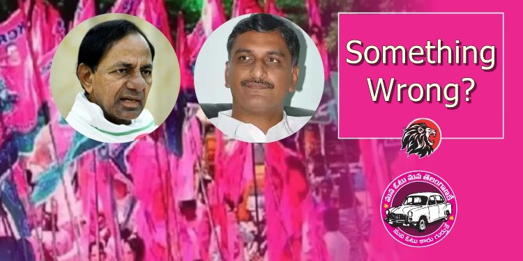 Harish insulted at KCR’s public meeting in Siddipet?