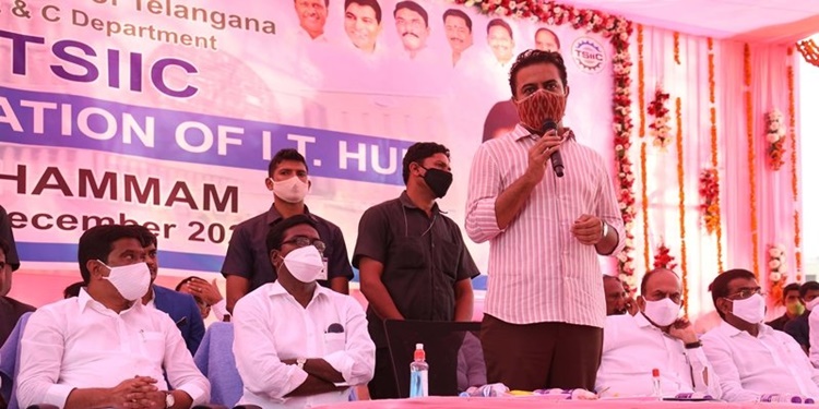 Youth will get opportunities with Khammam IT Hub