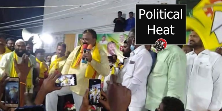 Political heat witnessed in Palnadu