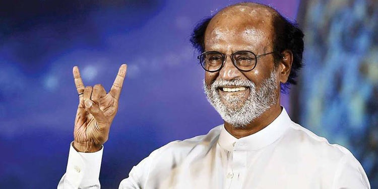 Party Launch in January 2021, Announcement on Dec 31, 2020!