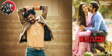 New lyrical video from Krack