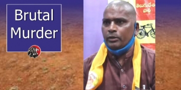 Proddatur: TDP leader brutally hacked to death