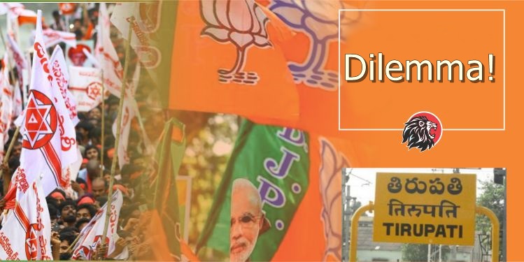 Tirupati Lok Sabha seat to Janasena?