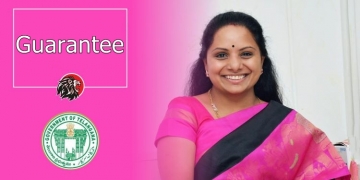 Speculations on Kalvakuntla Kavitha Minister Post