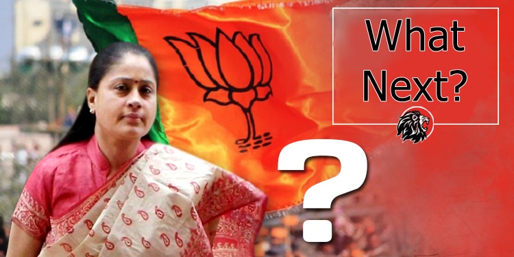 Will BJP offer a significant post to Vijayashanti?
