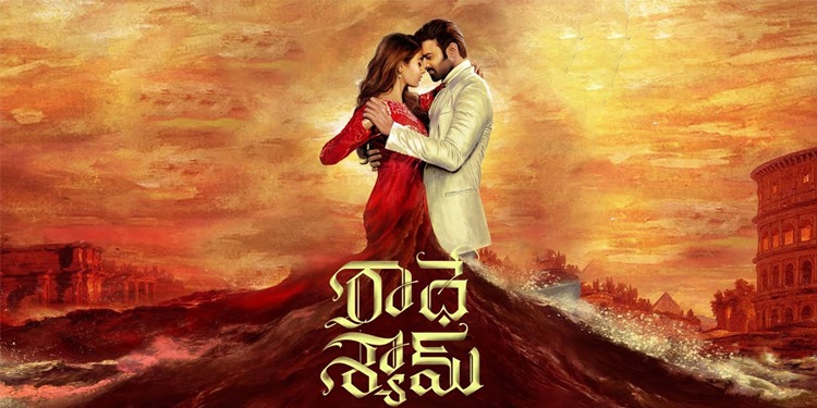 Teaser of Radhe Shyam coming soon