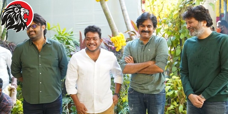 It’s official! Rana sharing screen with Pawan