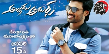 Alludu Adhurs coming for Sankranthi