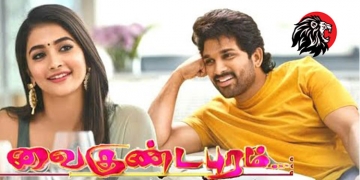 Ala Vaikunthapurramulo gets dubbed into Tamil