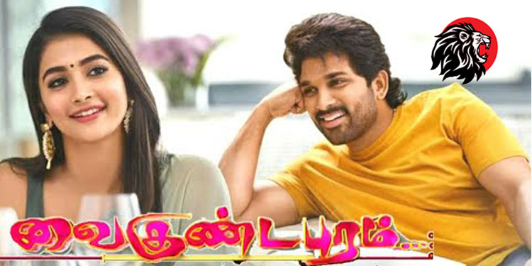 Ala Vaikunthapurramulo gets dubbed into Tamil