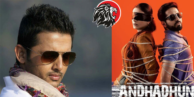 Nithin’s new movie starts rolling