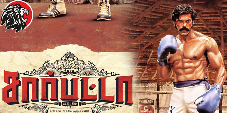 Arya pins lots of hopes on Sarpatta Parambarai