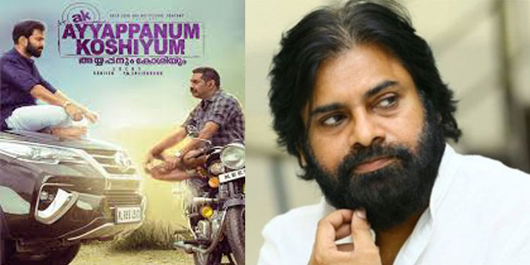 How many songs in the remake of Ayyappanum Koshiyum?