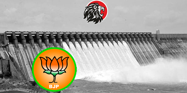 BJP in search of a candidate for Nagarjuna Sagar bypoll