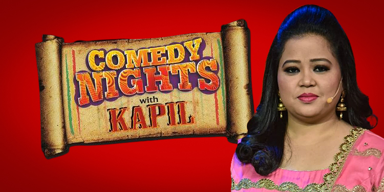 Star comedian ousted from India’s biggest comedy show?