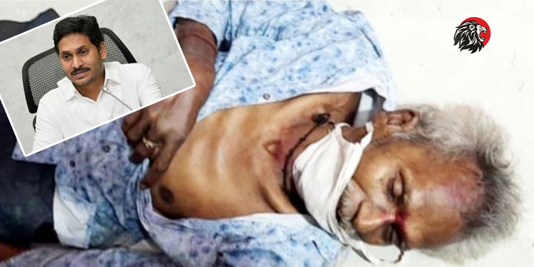 AP: Old man dies during house site patta distribution in Vizianagaram