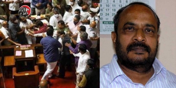 Karnataka: Legislative Council Deputy Speaker commits suicide