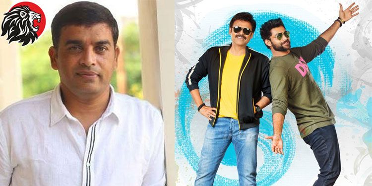 Dil Raju in dilemma!