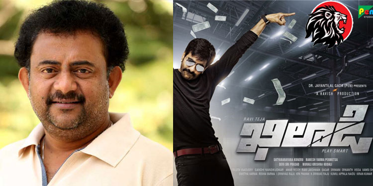 Star writer confirmed for Ravi Teja’s Khiladi