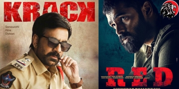 Ravi Teja and Ram locking horns for Sankranthi