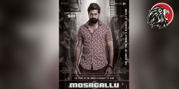 Naveen Chandra’s look from Mosagallu revealed