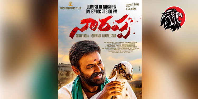 Naarappa’s teaser wows audiences