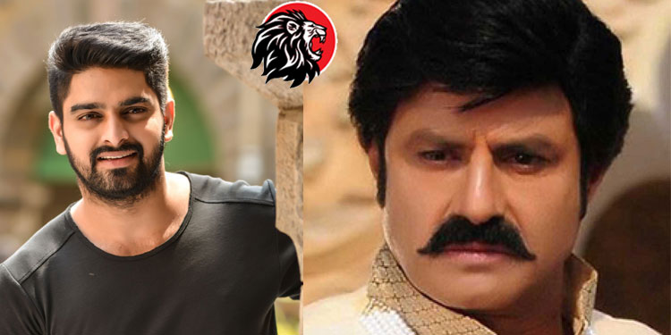 Naga Shaurya’s film with Balayya?