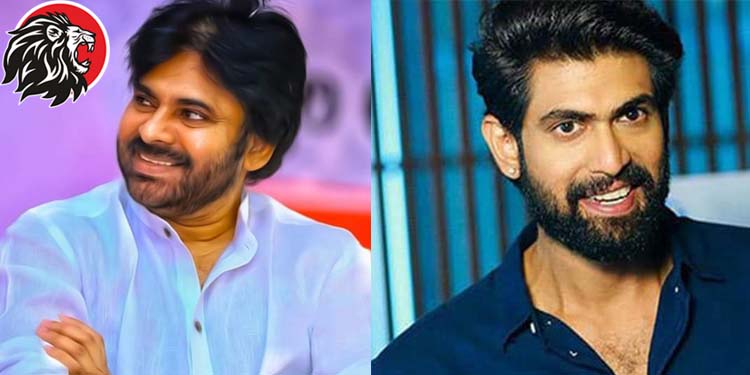 Is Rana starring in Pawan’s movie or not?