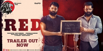 Trailer of Ram’s RED released