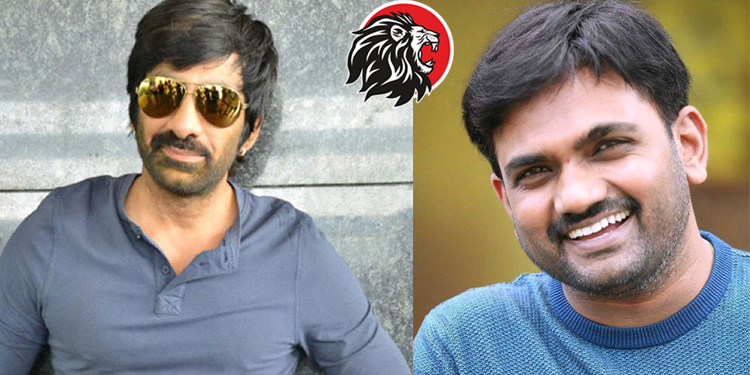 What happened to Mass Maharaja’s film with Maruthi?