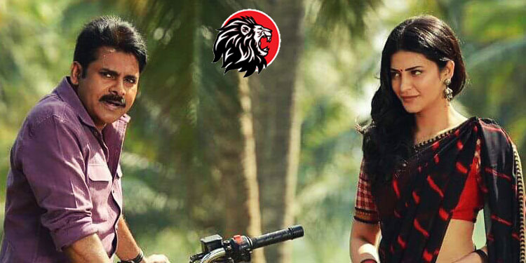 Pawan all set to romance Shruti