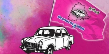 Pink Flag to flutter on mayor post?