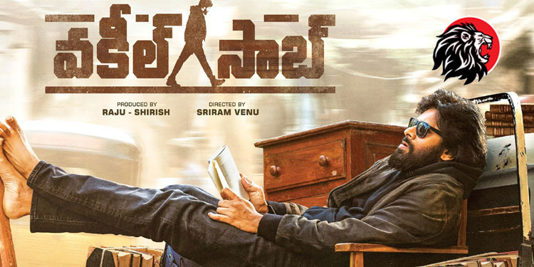 Latest update about Pawan’s role in Vakeel Saab