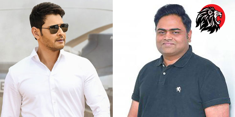 Megastar’s title for Mahesh’s film!