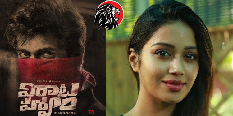 Nivetha Pethuraj joins the shoot of Viraataparvam