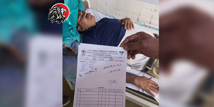 Vishnuvardhan Reddy hospitalized following a scuffle