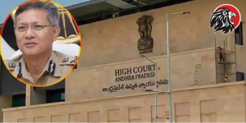 No one is above the law: AP High Court