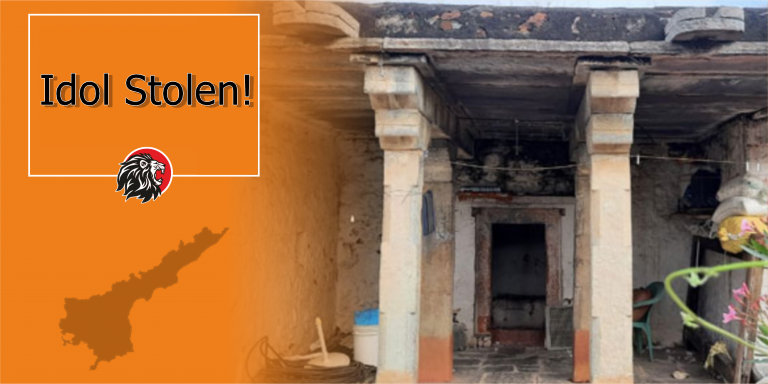 Chagaleru: Lord Ganesh idol stolen from temple