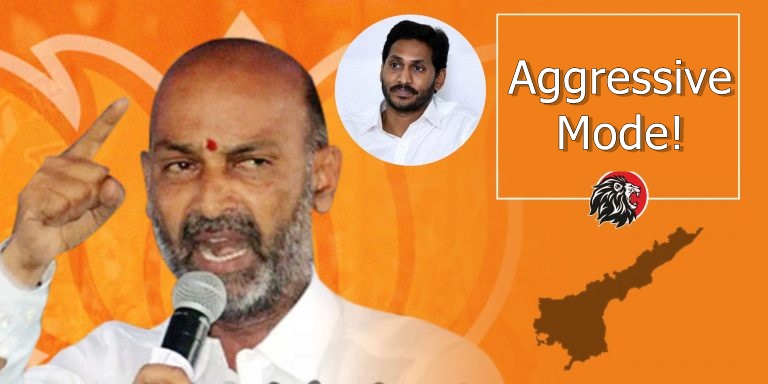 Bandi Sanjay: It is Bible Vs Bhagavad Gita in Tirupati