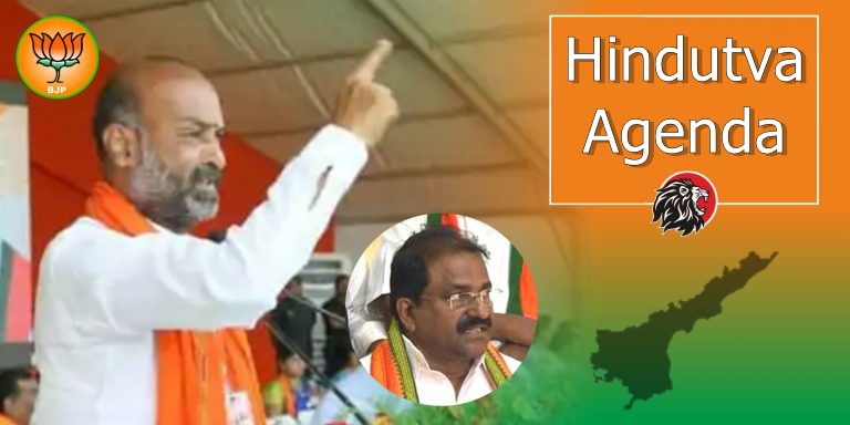 Bandi Sanjay fires a salvo in Tirupati