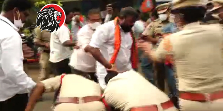 AP: BJP protest at Vizianagaram collectorate leads to tension