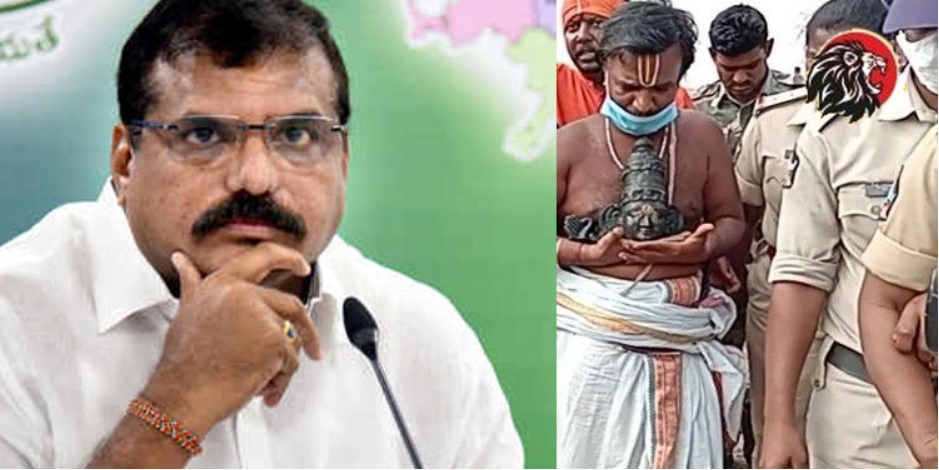 Ramatheertham effect: CM Jagan furious on Botsa?