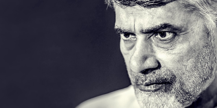 TDP Supremo Chandrababu Naidu to visit Ramatheertham