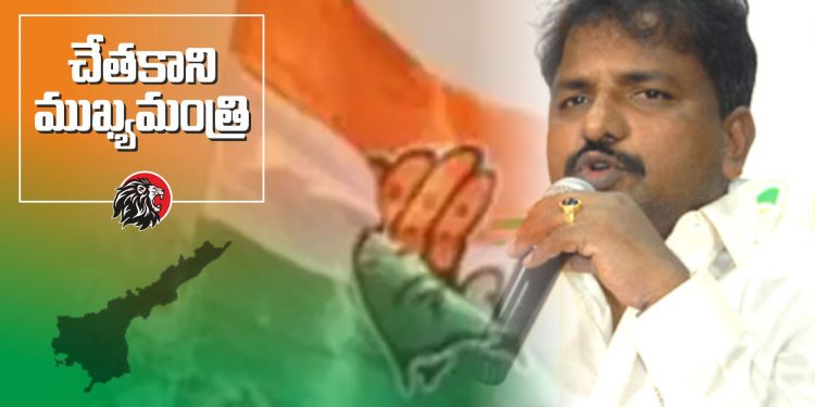Jagan Reddy is incapable as CM: Shailajanath