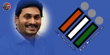 Government has to compromise with Election Commission