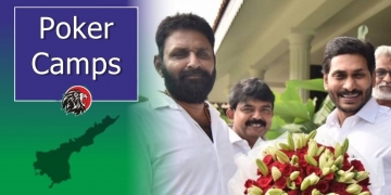 AP CM YS Jagan warns Kodali Nani?