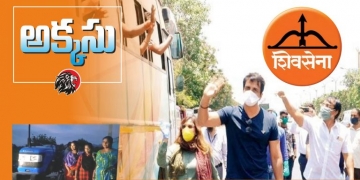 Why is Shiv Sena targeting Sonu Sood?