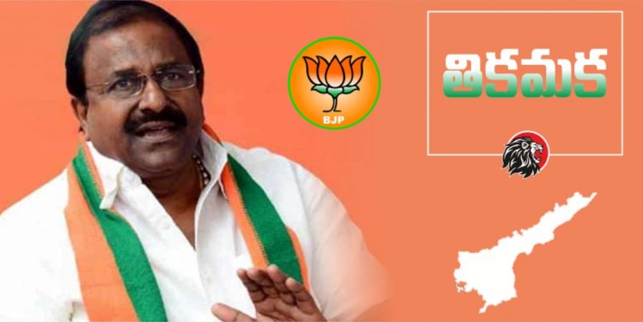 BJP dissatisfied with AP Chief Somu Veerraju’s functioning