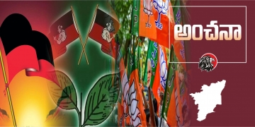 Big blow to Modi by Chinamma… ABC News-C Voter survey